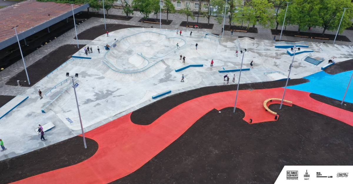 Вот так выглядит спортивный парк в Киеве, о котором все говорят (фото)