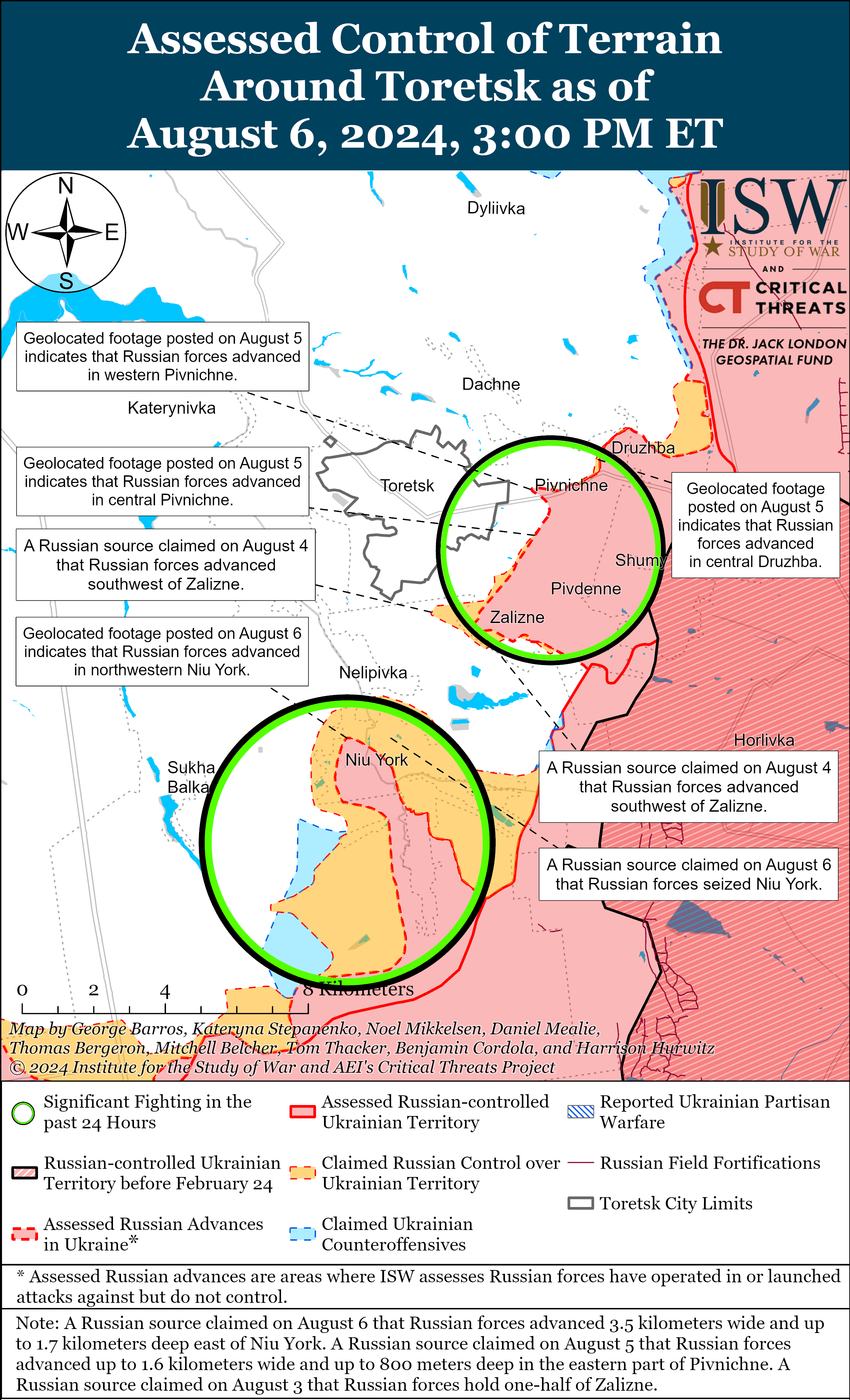 Росіяни просунулися в Нью-Йорку, але не захопили його повністю: карти ISW