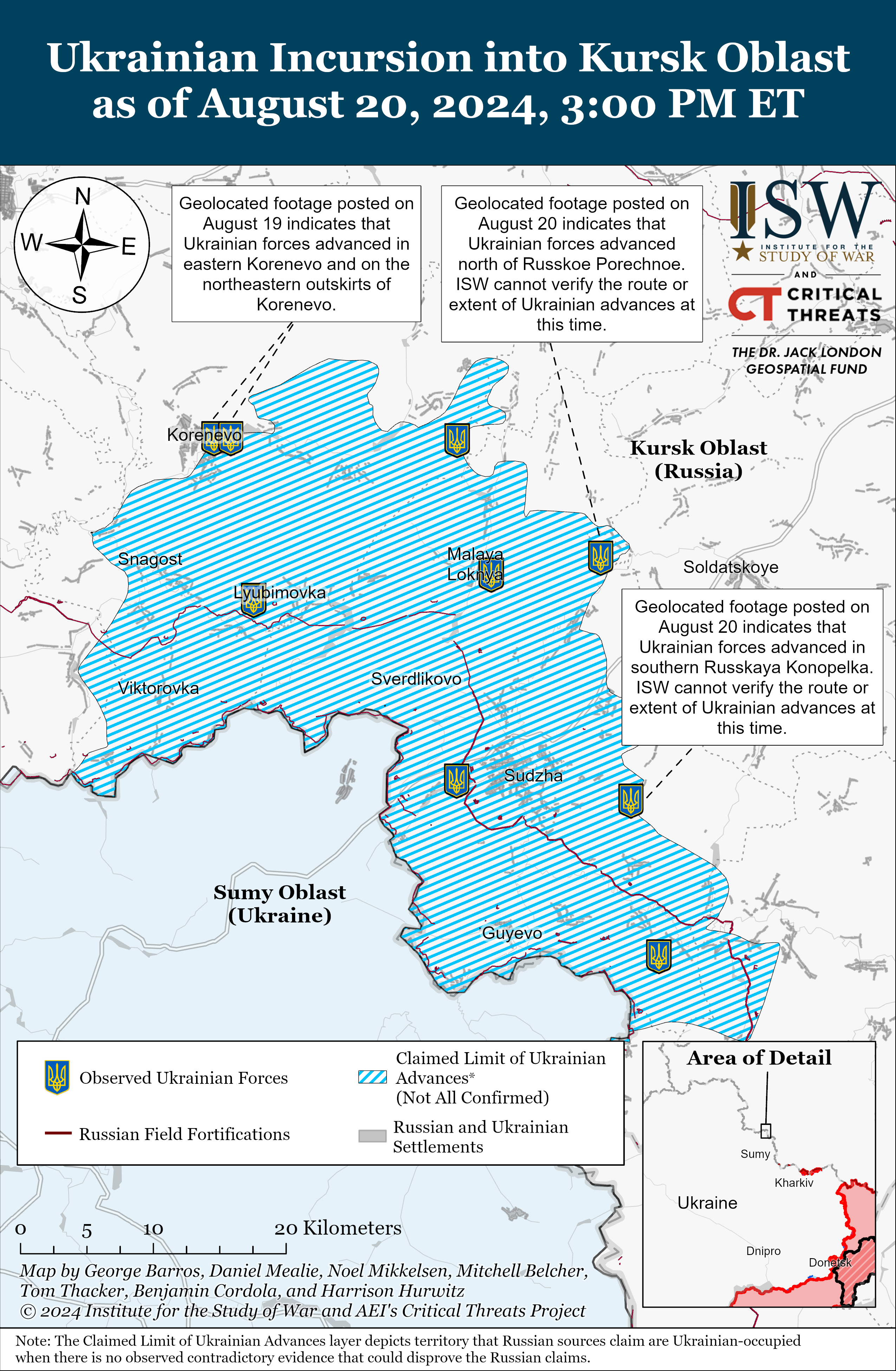 В ISW розповіли про нові просування ЗСУ в Курській області dzeiqtziqhdikhroz