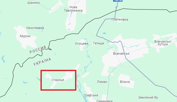 ВСУ проводят зачистку на севере Волчанска: где идут бои в Харьковской области