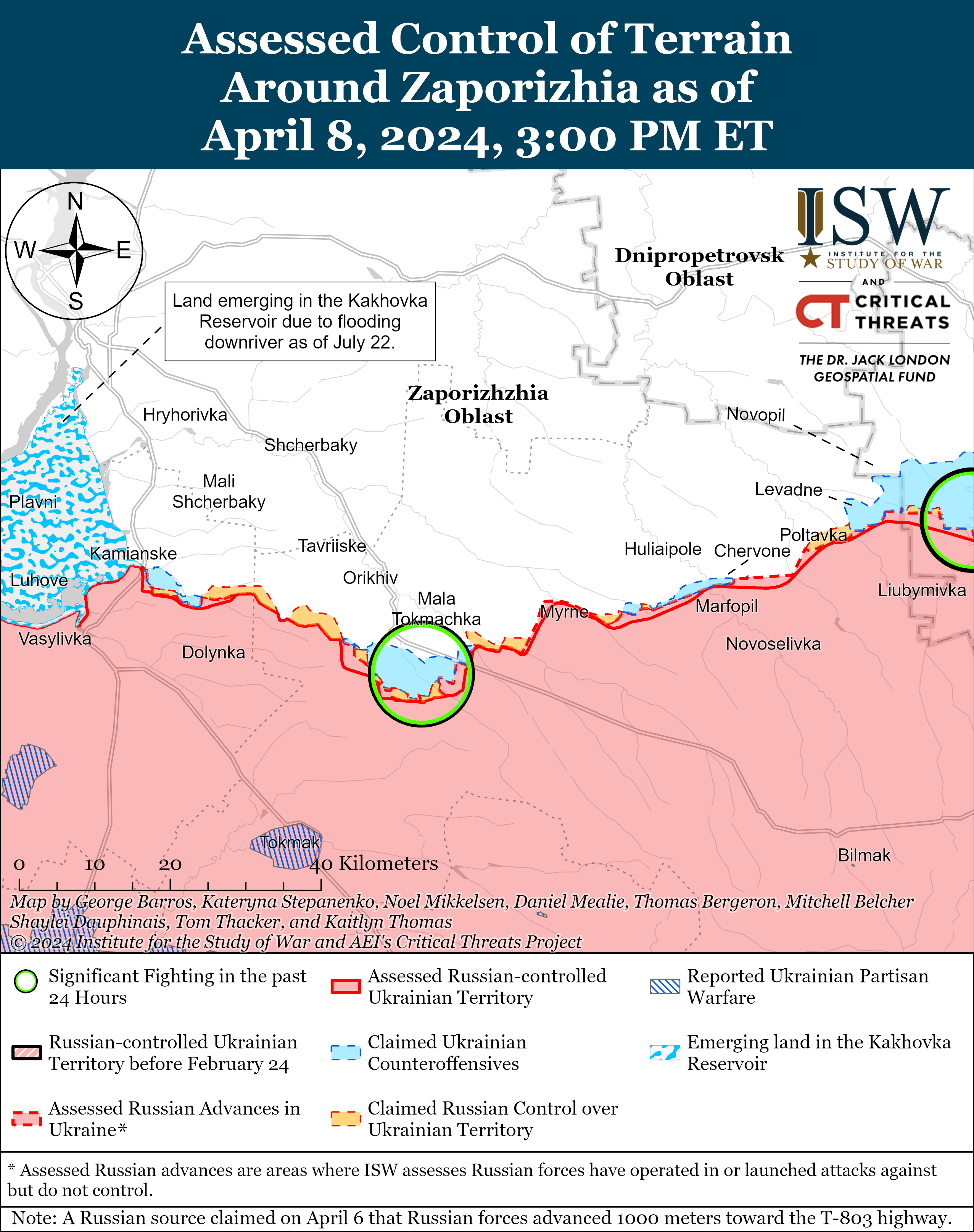 ISW фиксирует продвижение россиян на нескольких направлениях фронта: карты боев