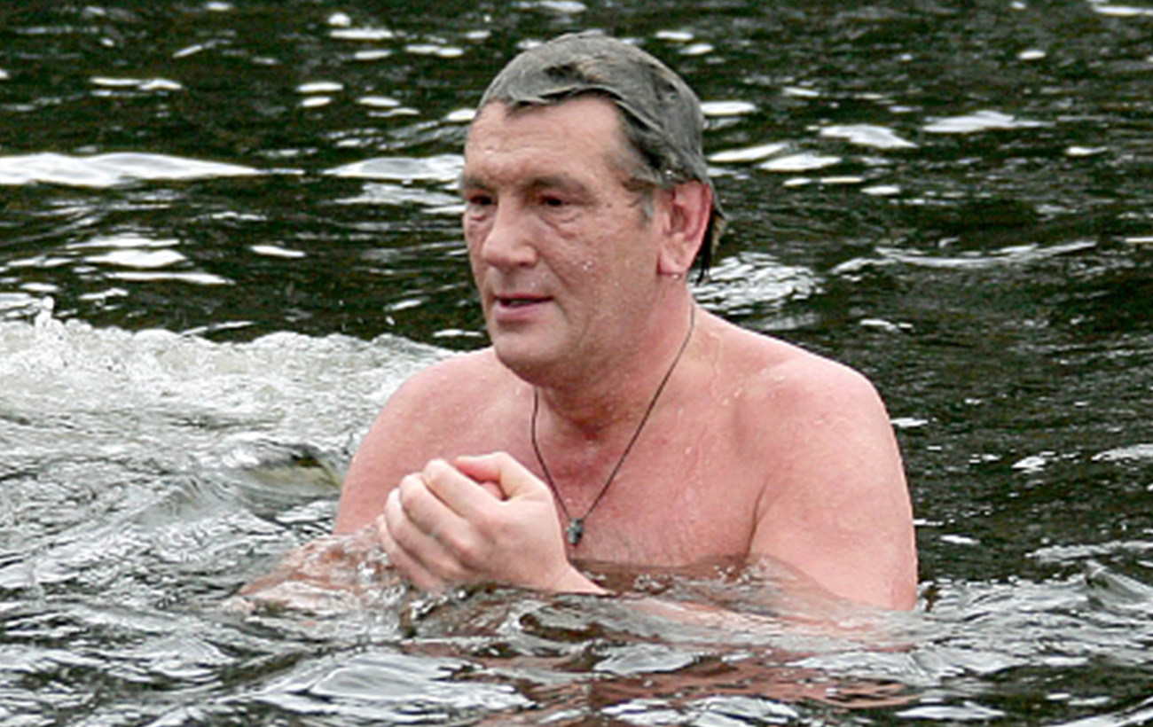 Хрещення Господнє або Водохреще: що не можна робити і як правильно святкувати