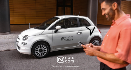 Ідеальний вибір для сімейного відпочинку: оренда автомобіля в Україні