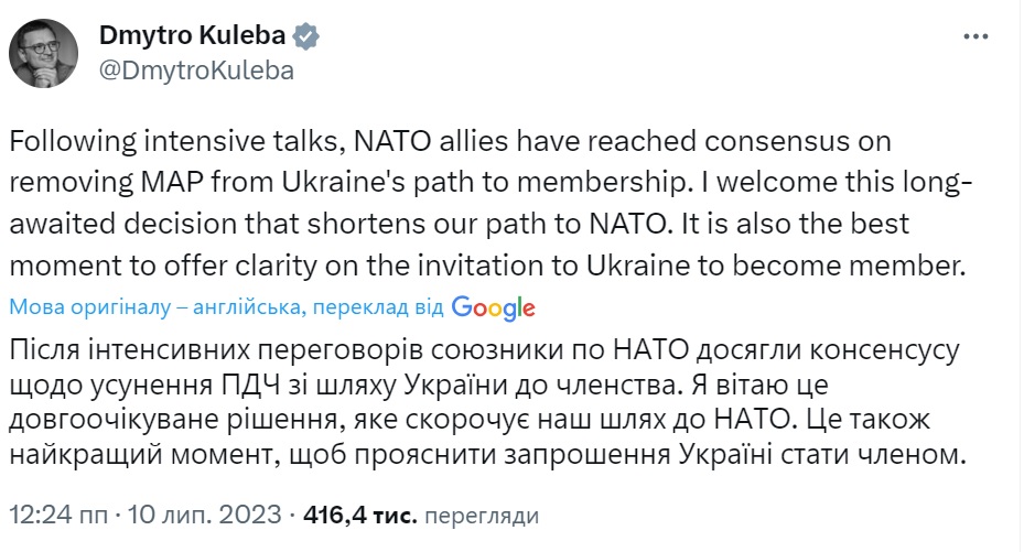 На порядку денному - Україна. Саміт НАТО сьогодні стартує у Вільнюсі