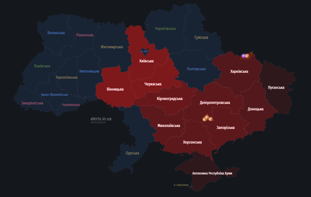 В ряде областей Украины тревога: Россия запустила 
