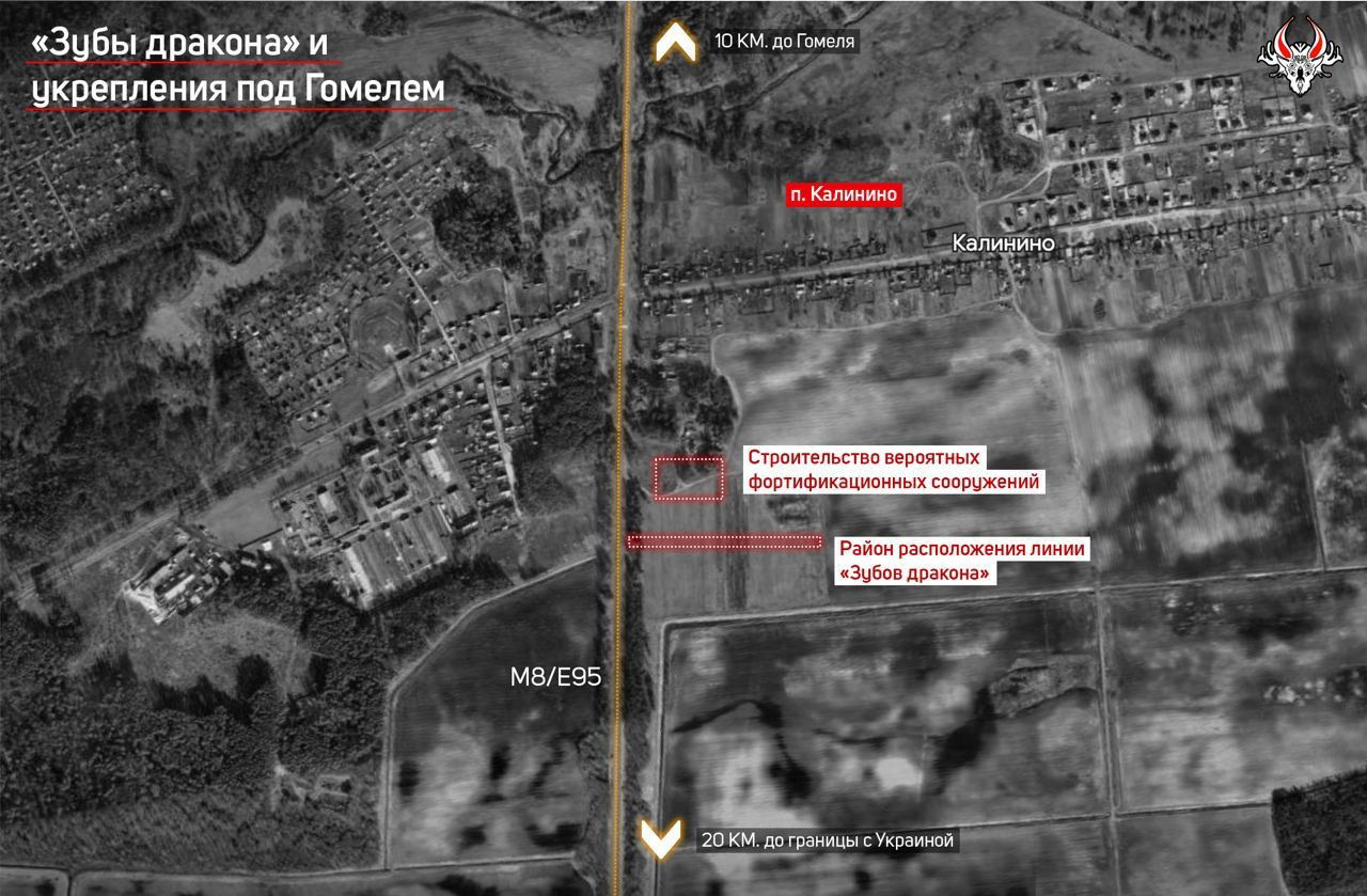 Білорусь будує фортифікаційні споруди недалеко від кордону з Україною, - "Гаюн"