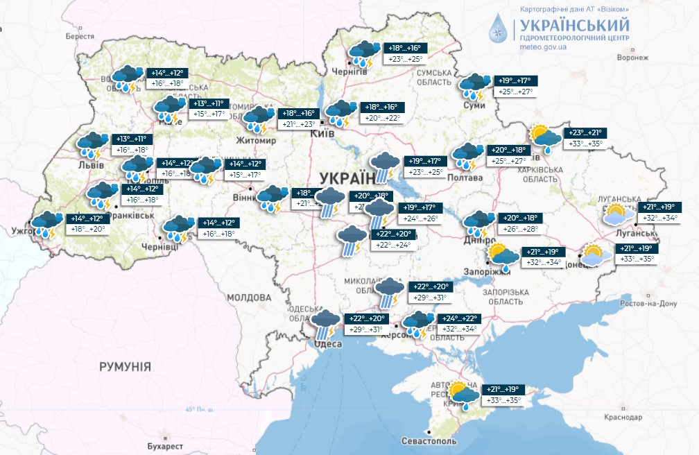 Дожди почти по всей территории Украины, местами грозы: погода на завтра