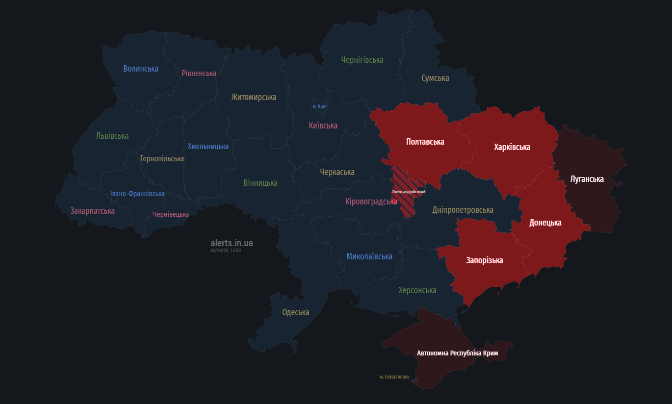 В Запорожье прогремели взрывы, в области объявлена воздушная тревога