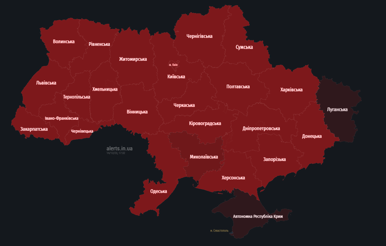 В Україні вчетверте за день – масштабна тривога: зафіксовано пуск ракет