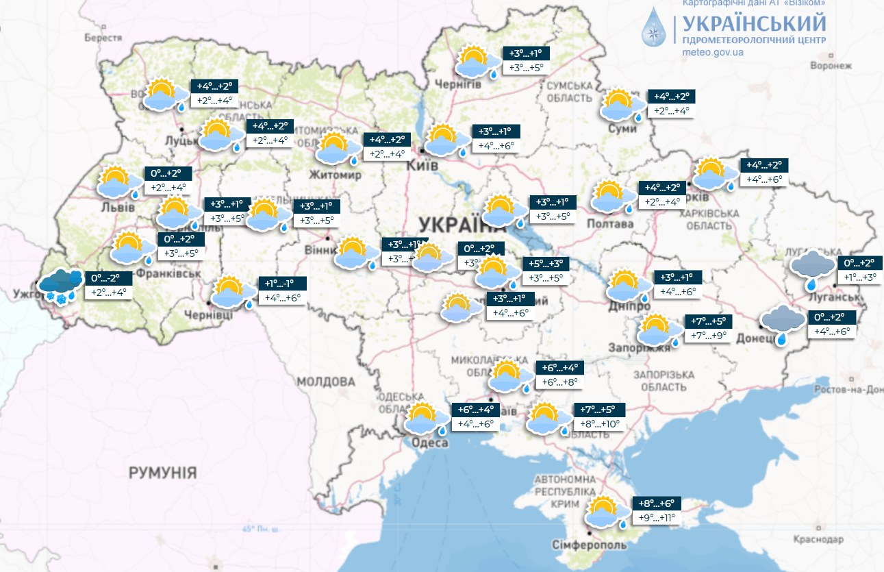 В Украине воздух прогреется до +10, на западе сильный ветер: погода на завтра