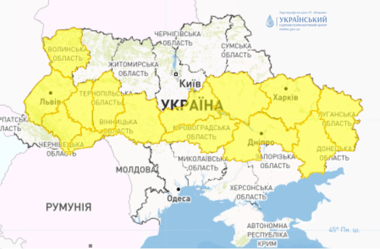 В низці областей попереджають про негоду, на півночі морози до -20: погода на завтра