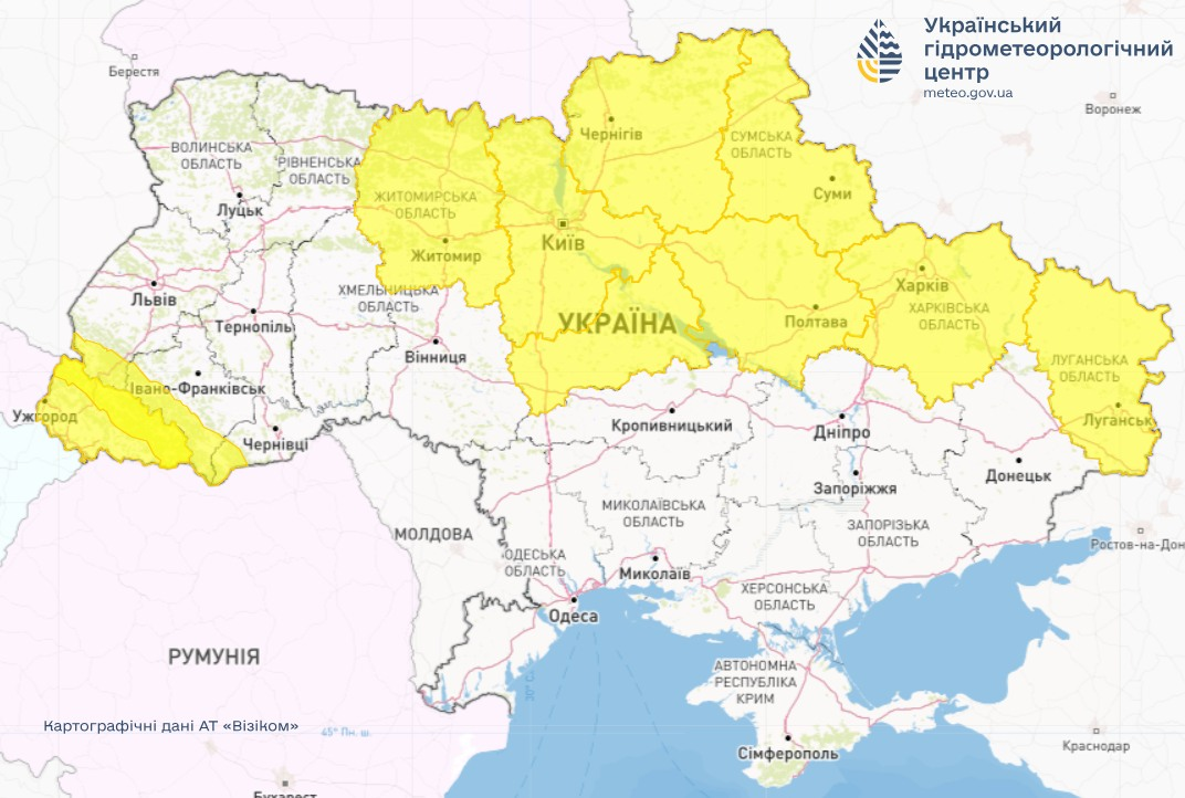 По усій Україні, окрім півдня, очікуються опади. Попереджають про ожеледь: погода на завтра