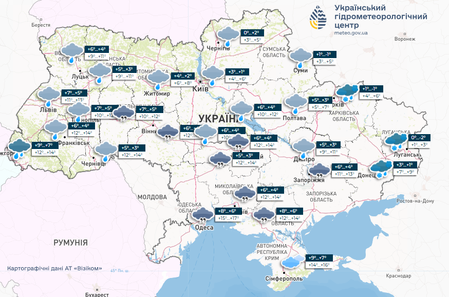 Дощі та мокрий сніг в більшості областей. На півдні прогріє до +17: погода на завтра