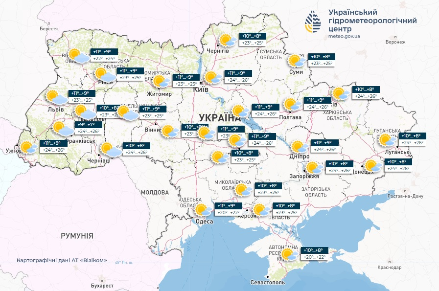 Стає дедалі спекотніше, повітря прогріється до +26: погода на сьогодні