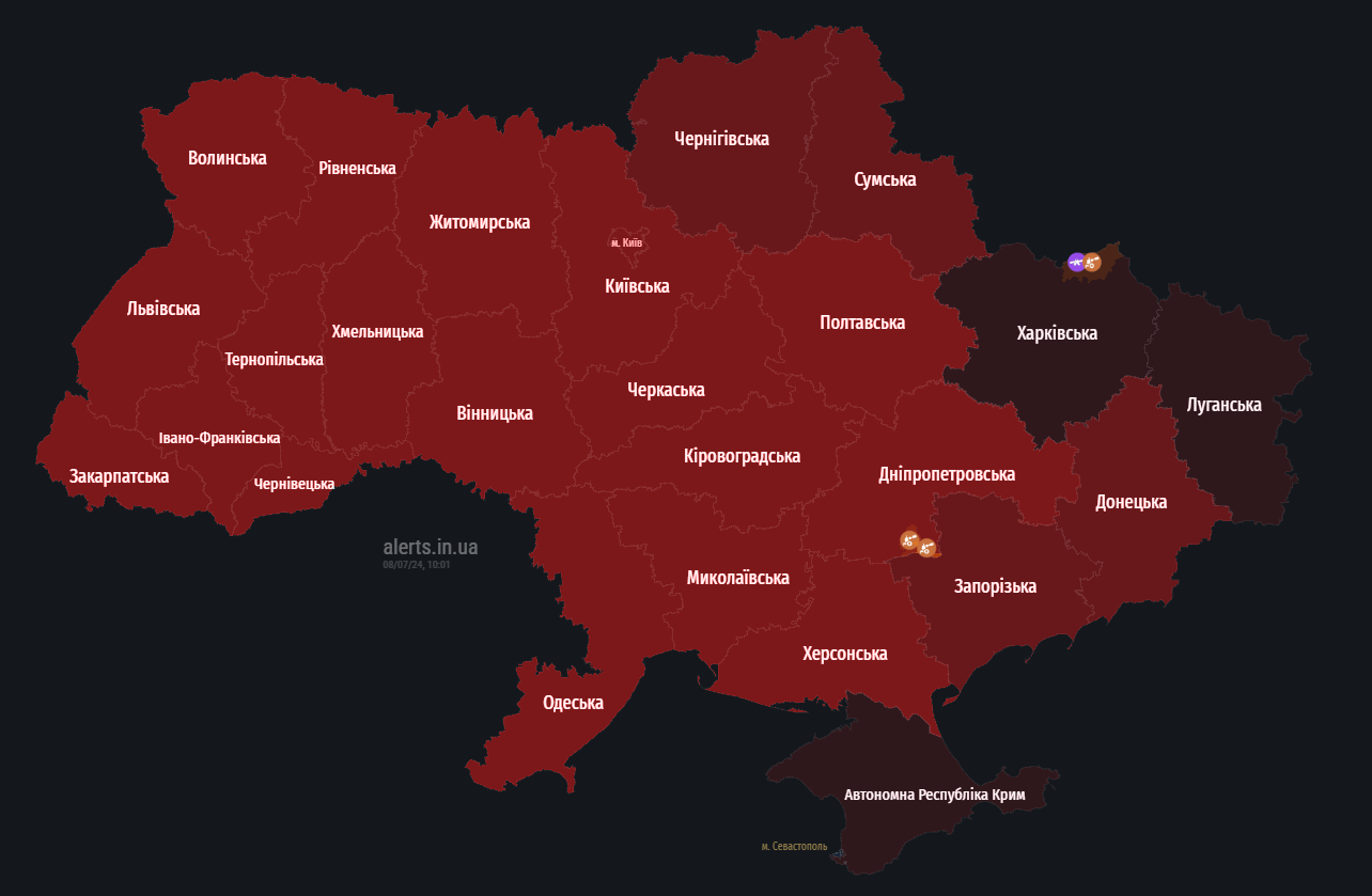 В Україні оголошено масштабну тривогу, РФ вдруге за добу атакує ракетами queiqzkiqzkiqtzant