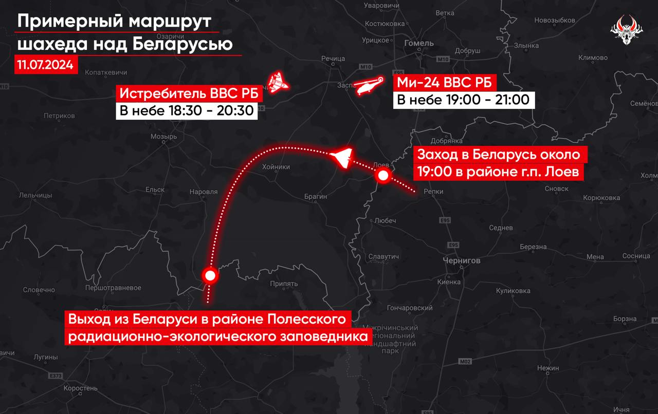 Ночная атака на Украину. Беларусь поднимала авиацию из-за 