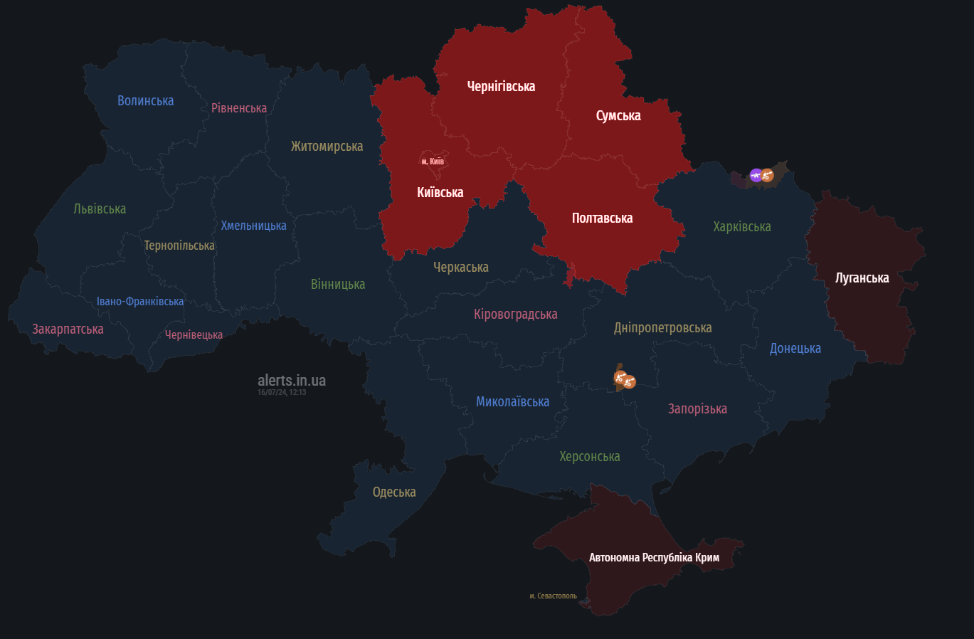 У Києві та низці областей оголошено тривогу, попереджають про рух ракети (відбій)