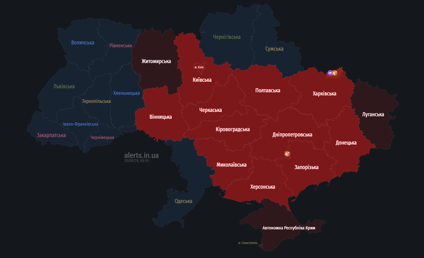 В Киеве и ряде областей объявлена воздушная тревога: в чем причина (отбой)