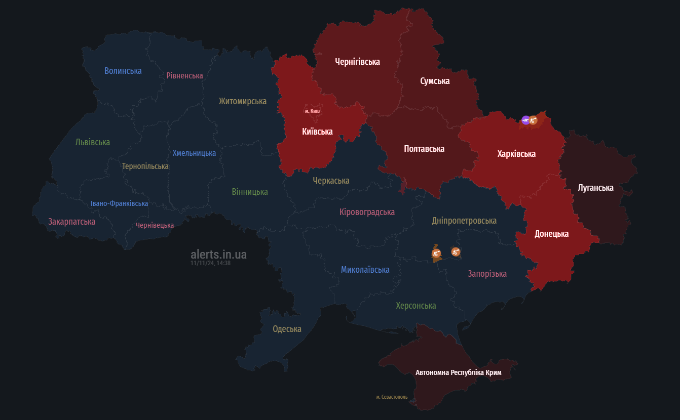 В Киеве и ряде областей объявлена воздушная тревога: в чем причина