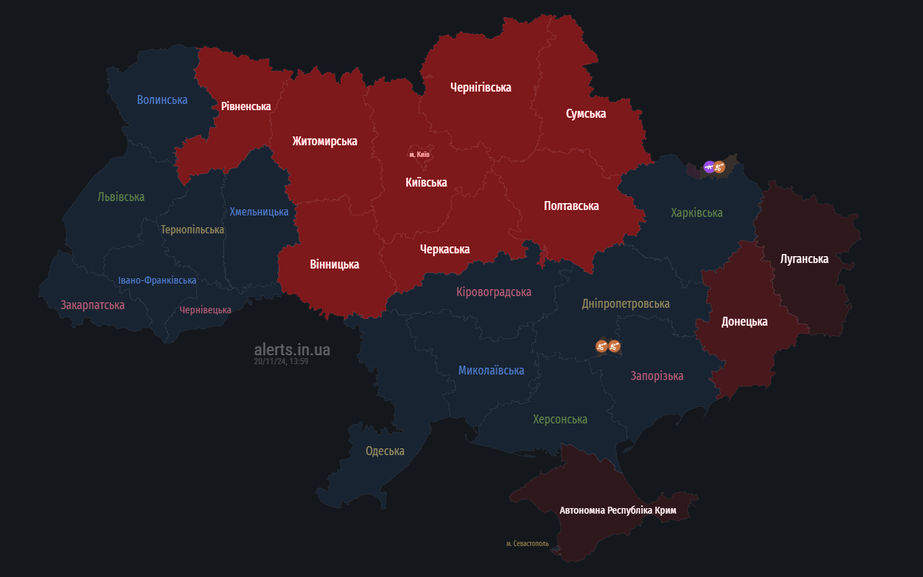 У Києві та низці областей оголошено повітряну тривогу: в чому причина (відбій)