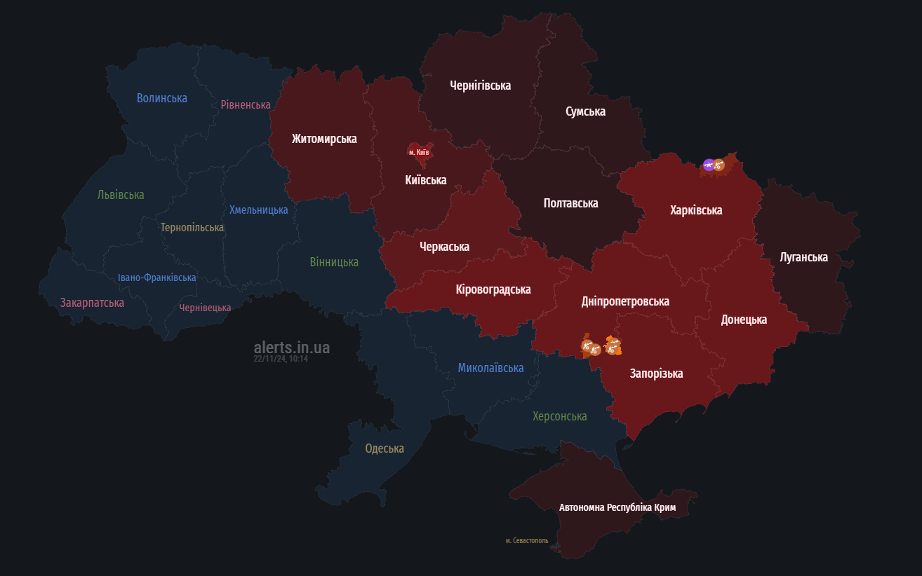 У Києві та низці областей повітряна тривога (відбій)