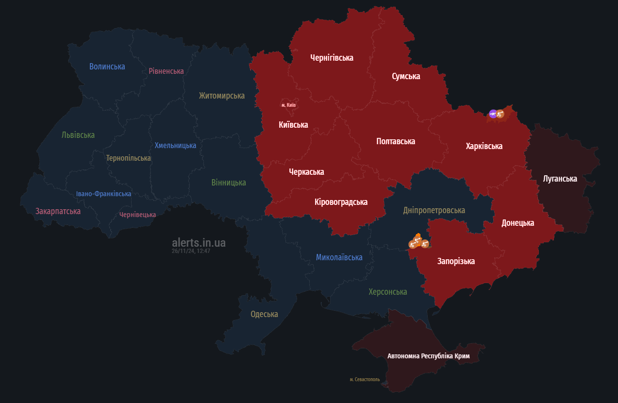 В Киеве и ряде областей воздушная тревога, предупреждают об угрозе баллистики