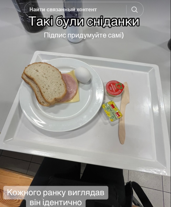 Украинка показала, как живут беженцы в Норвегии и рассказала о ценах на продукты (видео)