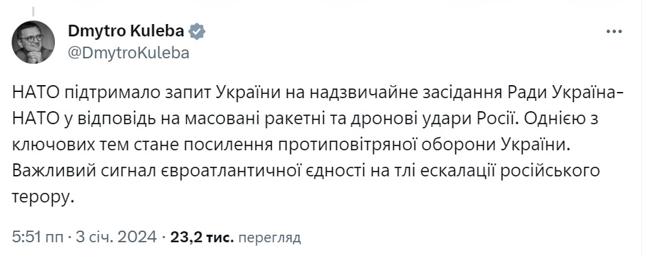 Встречаться регулярно