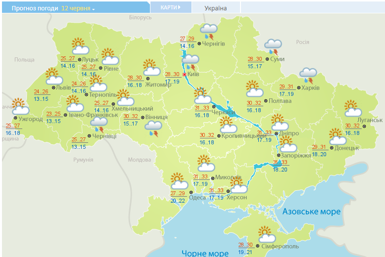 Карта прогноза гроз