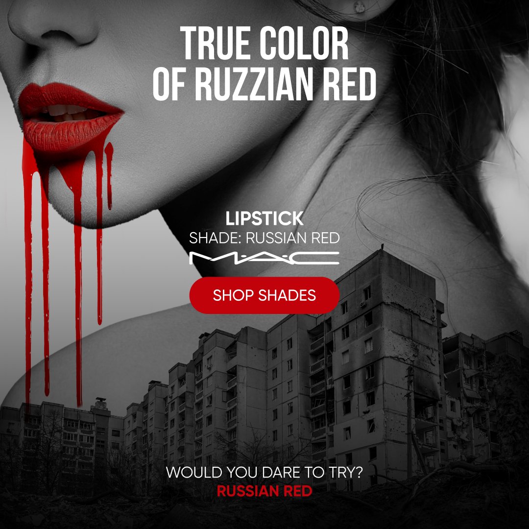 "Российский красный": популярный бьюти-бренд MAC попал в крупный скандал