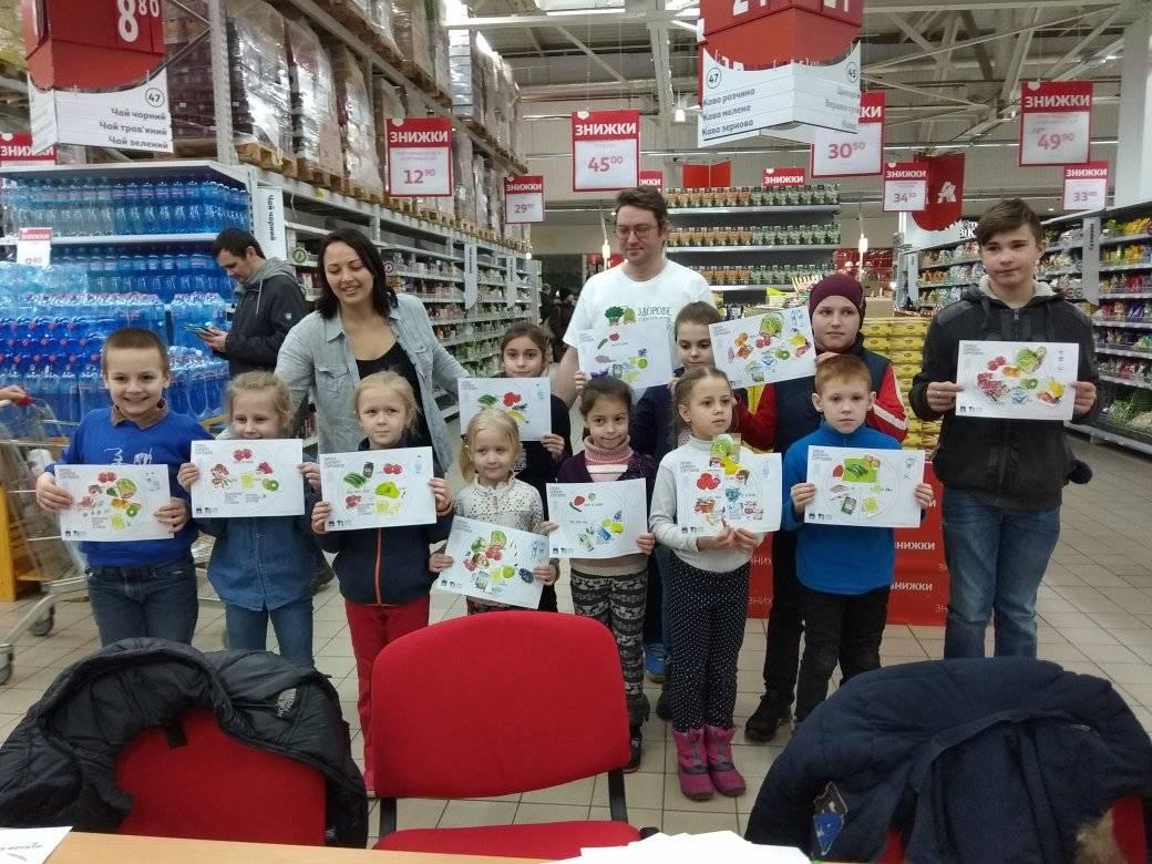Фундація Auchan підтримала три соціальні проекти в Україні