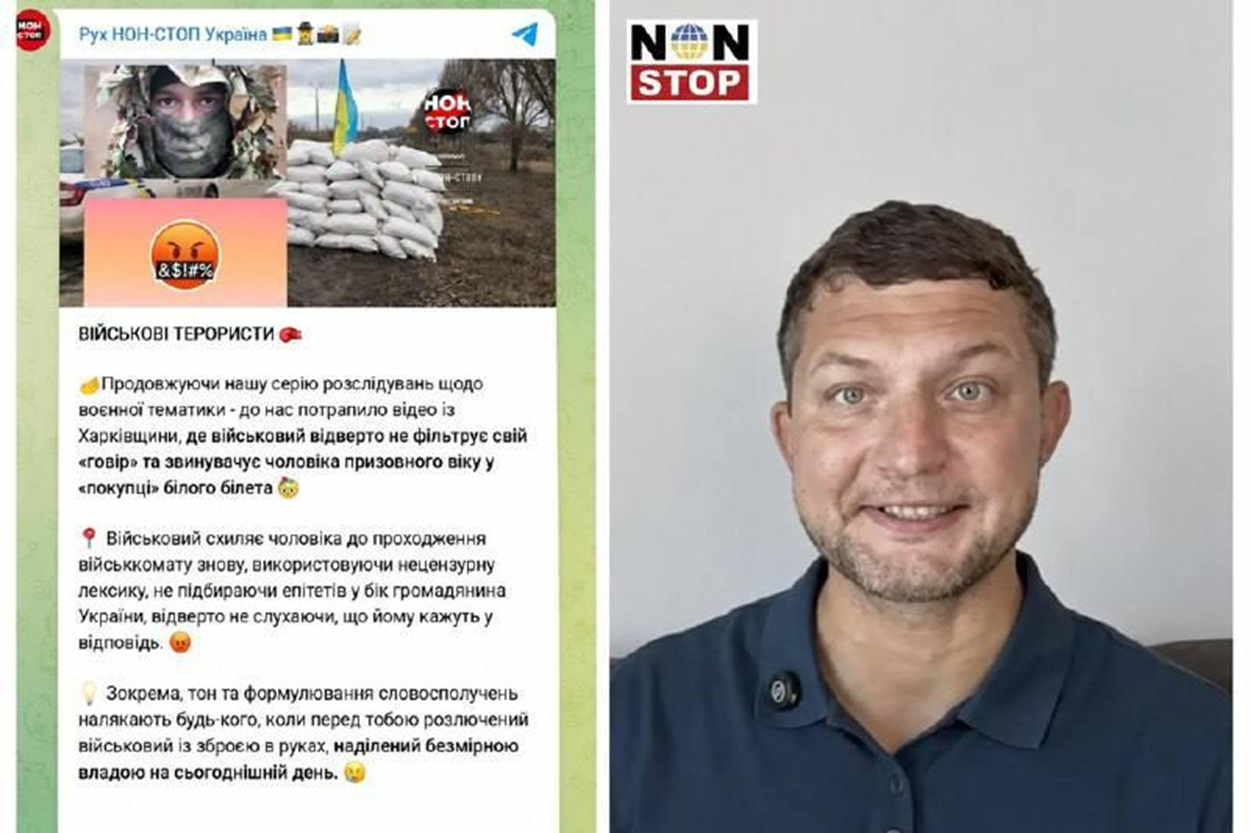 Злив даних родичів військових і шантаж: 5 скандалів навколо Кирила Яковця