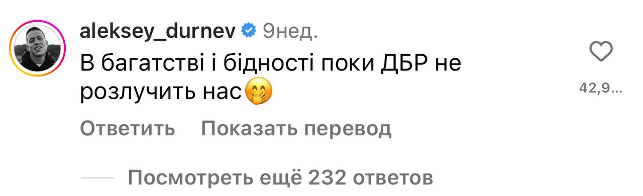 "Вы точно не из той женщины делаете героиню": Морозюк прокомментировала свое сравнение с Марченко