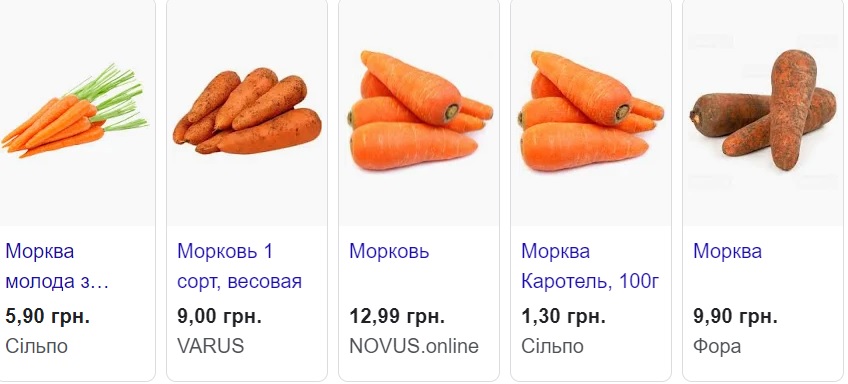 В Украине стремительно дешевеет популярный овощ: цена на 75% ниже прошлогоднего