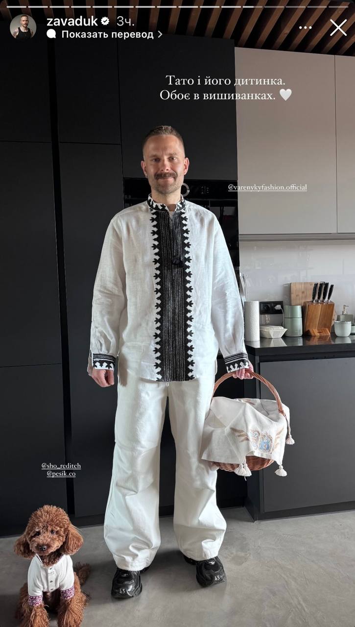 Вышиванки и не только. В каких нарядах украинские знаменитости встречают Пасху (фото)