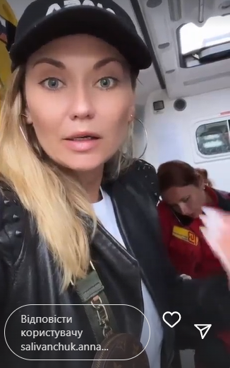 "Если сын будет плакать, зашивать не буду": актриса Саливанчук пожаловалась на врачей в Буковеле и Яремче