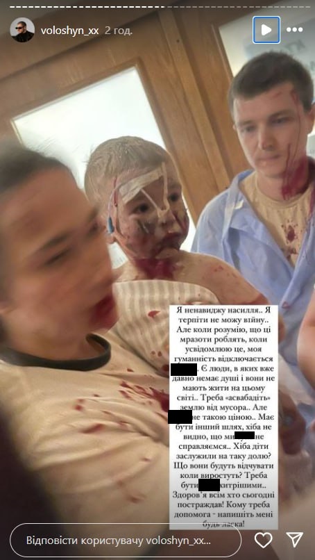 "Великим розумом не відрізняються": відомий продюсер відповів на скандальні заяви Волошина та Верби