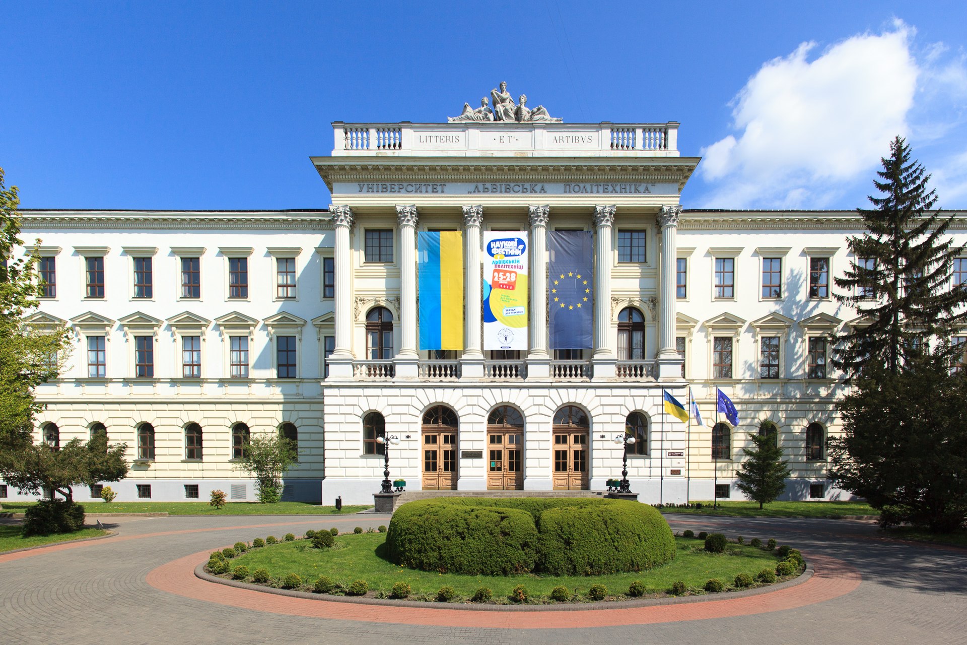В Україні об'єднують університети. Навіщо це роблять і хто підпаде під укрупнення