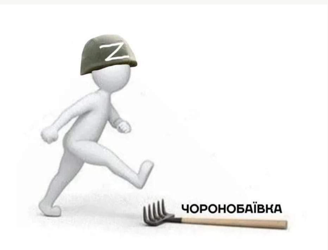 Меми війни. Під які жарти ми переможемо у битві за Незалежність