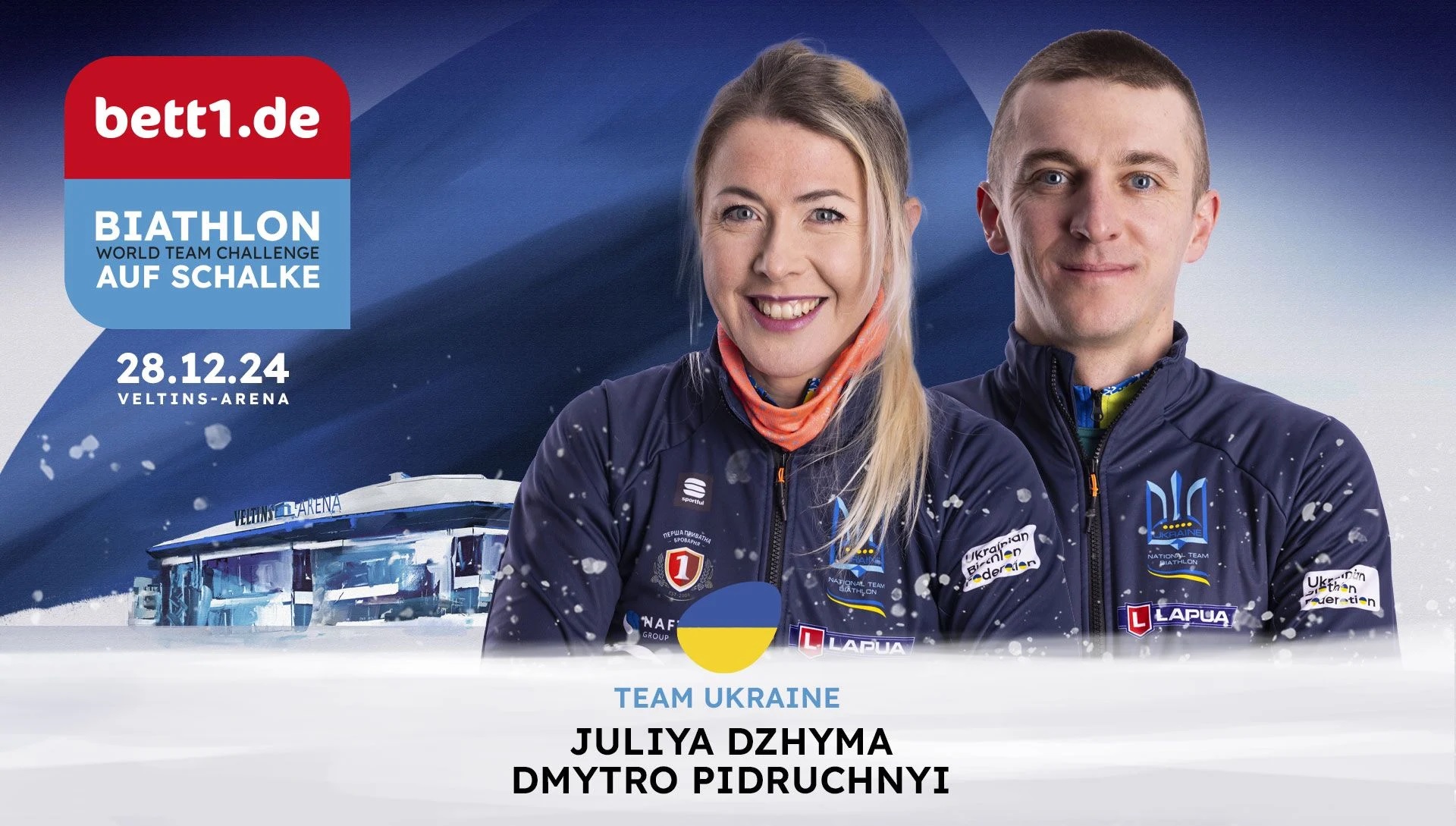 Победительница Олимпиады и чемпион мира представят Украину в Рождественской гонке-2024