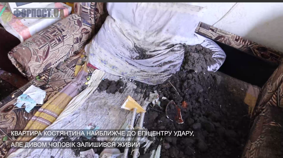 Накрыло землей в постели: мужчина из Славянске рассказал, как чудом выжил во время ракетного удара