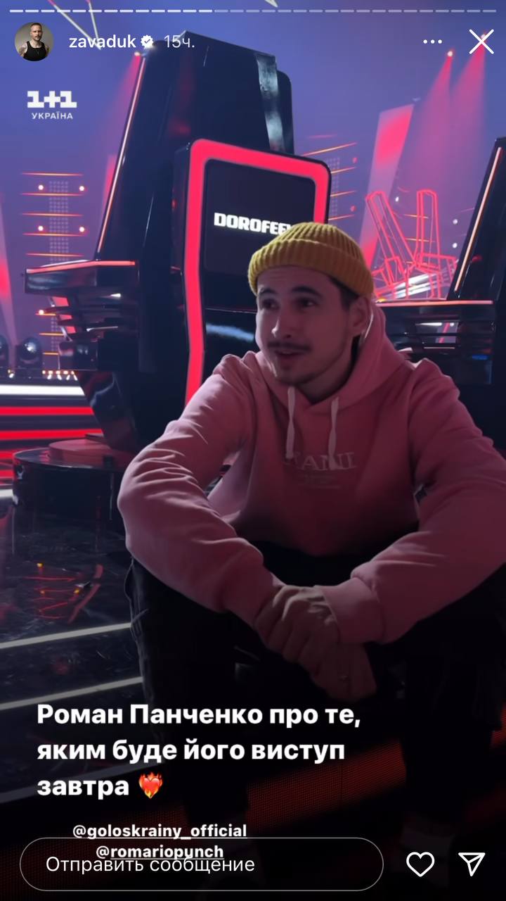 Фіналісти "Голосу країни" розповіли, якими будуть їхні вирішальні виступи вже сьогодні