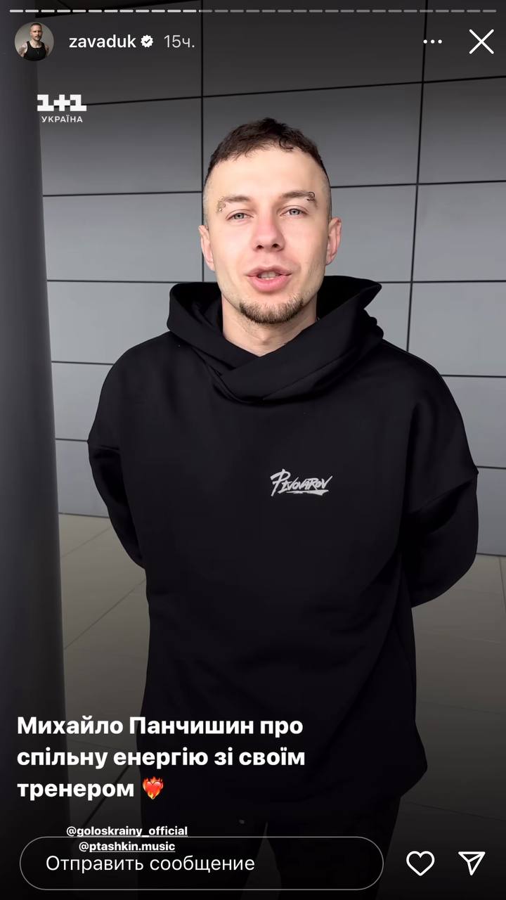 Фіналісти "Голосу країни" розповіли, якими будуть їхні вирішальні виступи вже сьогодні