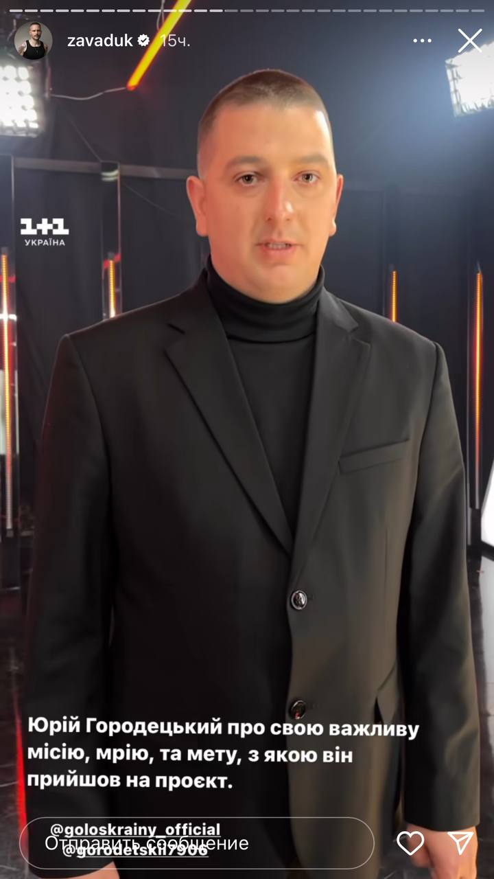 Фіналісти "Голосу країни" розповіли, якими будуть їхні вирішальні виступи вже сьогодні