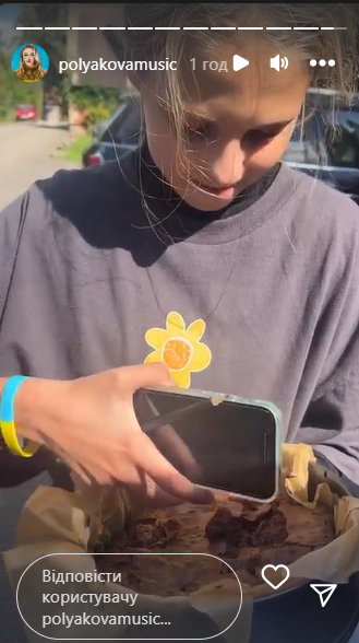 Комфортная кровать и собственный туалет: Полякова показала общежитие, где будет жить ее старшая дочь