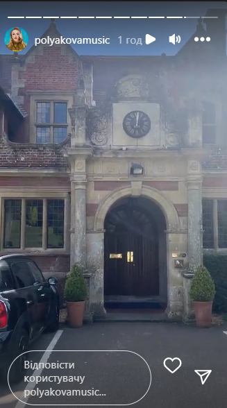 Комфортная кровать и собственный туалет: Полякова показала общежитие, где будет жить ее старшая дочь