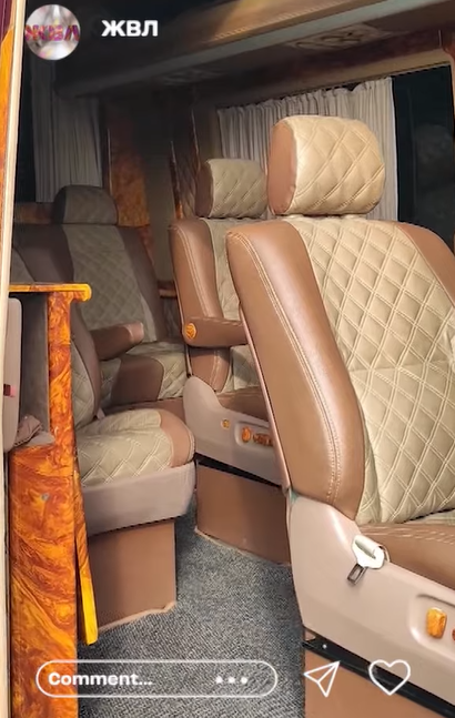 "Постійно на важкій роботі": Jerry Heil розповіла, який подарунок зробила батькові