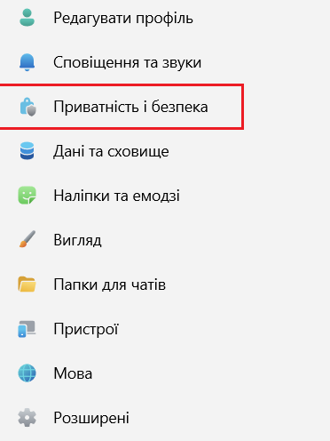 В Telegram появилась новая схема мошенничества: как защитить свои данные в сети