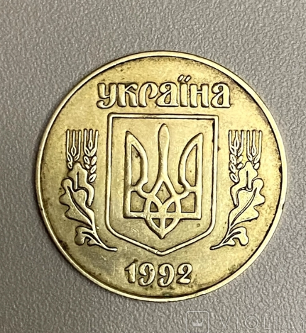 Українці за величезні гроші можуть продати незвичайні гривні: як виглядають