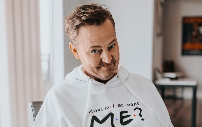 Перрі, Кутуньйо та інші світові зірки, які померли у 2023 році